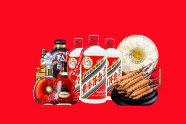 苏州回收名酒