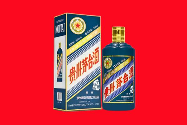苏州回收生肖茅台酒