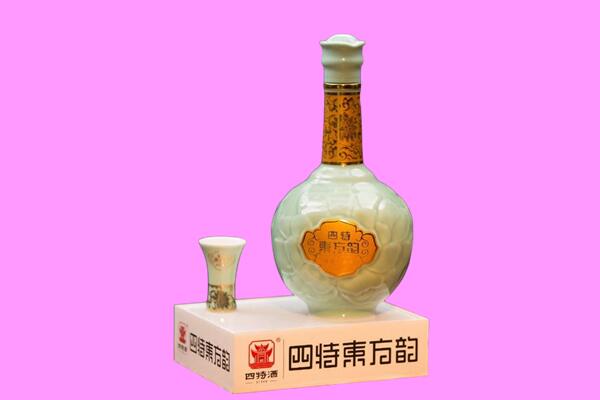 苏州回收四特酒